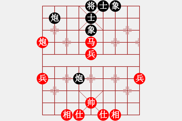 象棋棋譜圖片：吉林省棋牌運動管理中心 徐騰飛 勝 遼寧省體育總會 亢子文 - 步數(shù)：50 