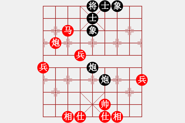 象棋棋譜圖片：吉林省棋牌運動管理中心 徐騰飛 勝 遼寧省體育總會 亢子文 - 步數(shù)：60 