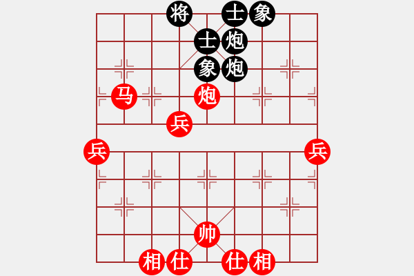 象棋棋譜圖片：吉林省棋牌運動管理中心 徐騰飛 勝 遼寧省體育總會 亢子文 - 步數(shù)：70 