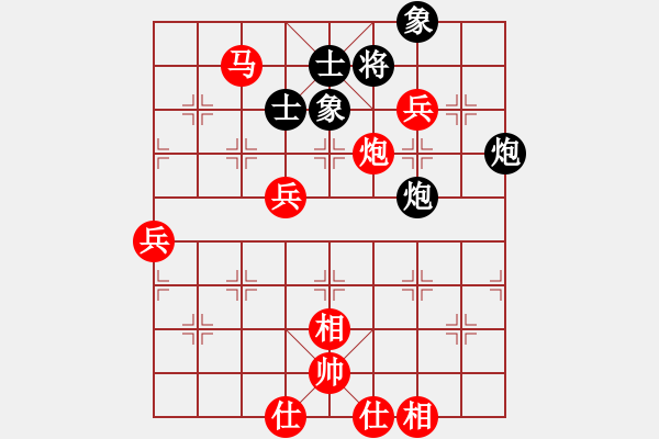 象棋棋譜圖片：吉林省棋牌運動管理中心 徐騰飛 勝 遼寧省體育總會 亢子文 - 步數(shù)：90 