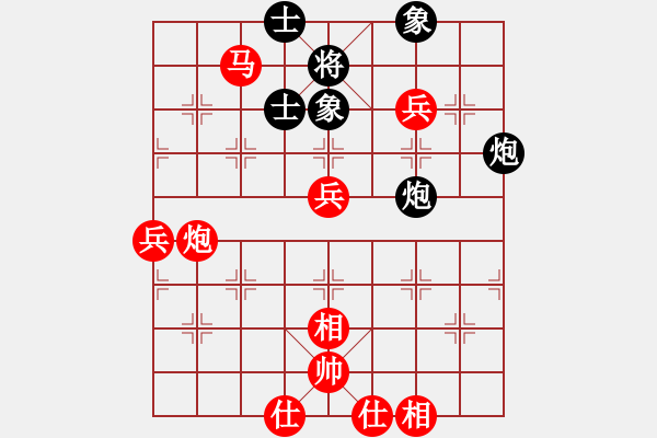 象棋棋譜圖片：吉林省棋牌運動管理中心 徐騰飛 勝 遼寧省體育總會 亢子文 - 步數(shù)：95 