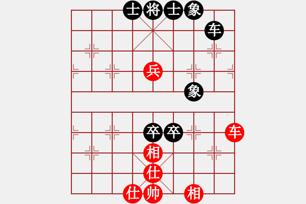 象棋棋譜圖片：棋海泛舟(4段)-和-月下(天帝) - 步數(shù)：160 