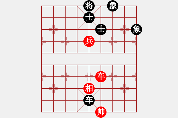 象棋棋譜圖片：棋海泛舟(4段)-和-月下(天帝) - 步數(shù)：200 