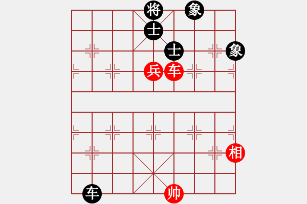 象棋棋譜圖片：棋海泛舟(4段)-和-月下(天帝) - 步數(shù)：210 