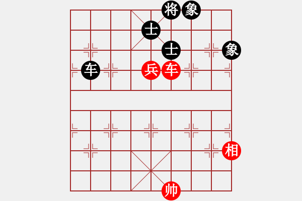 象棋棋譜圖片：棋海泛舟(4段)-和-月下(天帝) - 步數(shù)：214 