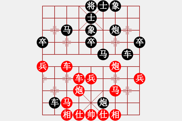 象棋棋譜圖片：棋海泛舟(4段)-和-月下(天帝) - 步數(shù)：50 