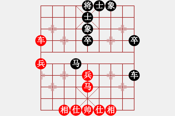 象棋棋譜圖片：棋海泛舟(4段)-和-月下(天帝) - 步數(shù)：70 