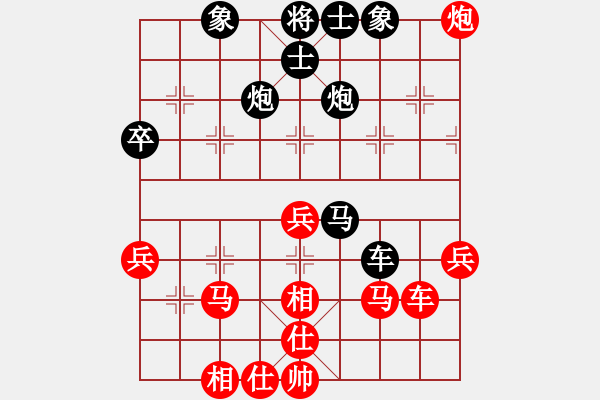 象棋棋譜圖片：鵬程萬里 先勝 賽孔明 - 步數：40 