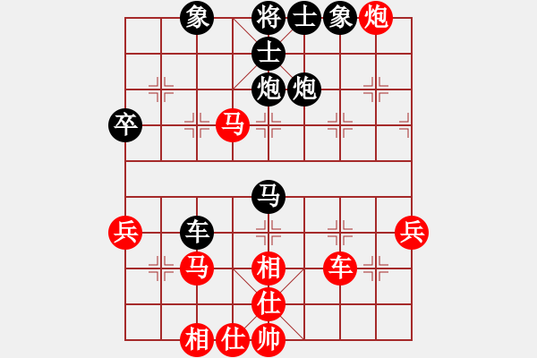 象棋棋譜圖片：鵬程萬里 先勝 賽孔明 - 步數：50 