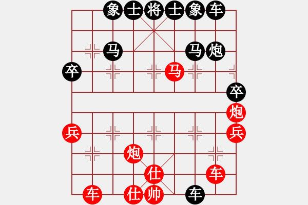 象棋棋譜圖片：天天象棋華山論劍渴望業(yè)7-1先負太守棋狂 - 步數(shù)：42 