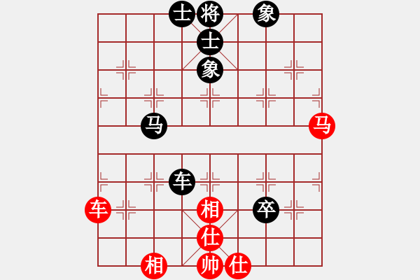 象棋棋譜圖片：1 - 步數(shù)：70 