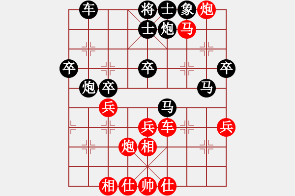 象棋棋譜圖片：儒雅七號(hào)(5r)-負(fù)-品棋龍柒號(hào)(4r) - 步數(shù)：50 