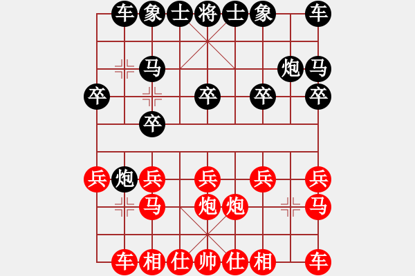 象棋棋譜圖片：后補(bǔ)列炮應(yīng)五六炮（業(yè)四升業(yè)五評(píng)測(cè)對(duì)局）我后勝 - 步數(shù)：10 