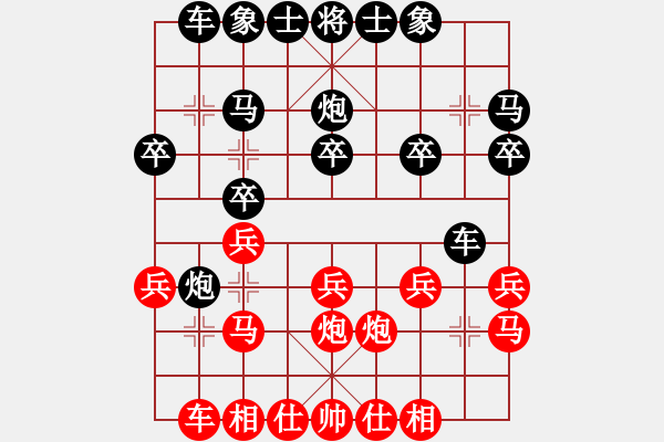 象棋棋譜圖片：后補(bǔ)列炮應(yīng)五六炮（業(yè)四升業(yè)五評(píng)測(cè)對(duì)局）我后勝 - 步數(shù)：16 