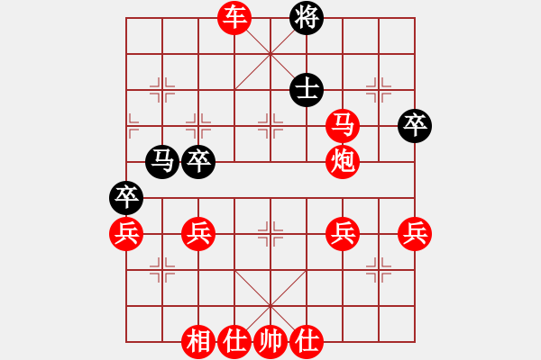 象棋棋譜圖片：棋局-rk an29 - 步數(shù)：17 