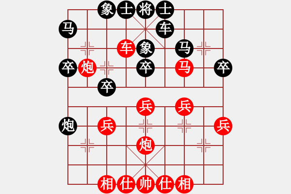 象棋棋譜圖片：浙江非奧棋類俱樂(lè)部 唐思楠 勝 廣州隊(duì) 何含露 - 步數(shù)：30 