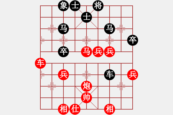 象棋棋譜圖片：浙江非奧棋類俱樂(lè)部 唐思楠 勝 廣州隊(duì) 何含露 - 步數(shù)：60 