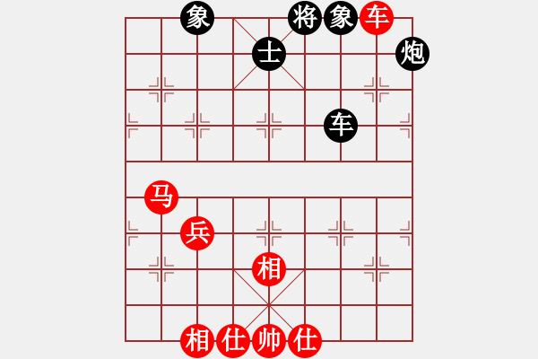 象棋棋谱图片：第五局 伍腾先和蒋健 - 步数：80 
