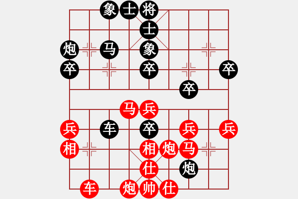 象棋棋譜圖片：陳俊彥 先負(fù) 黎德志 - 步數(shù)：50 