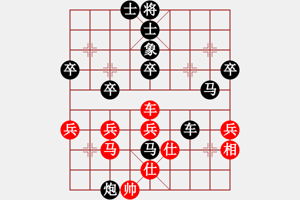 象棋棋譜圖片：不怎么會(huì)下棋負(fù)168 20230319棋社第四輪 - 步數(shù)：52 