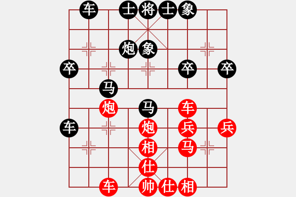 象棋棋譜圖片：高處俯瞰能勝寒VS仙居-柯漢飛(2015-1-27) - 步數(shù)：40 