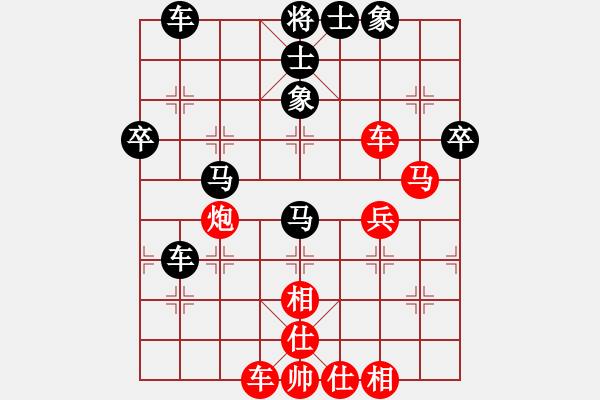 象棋棋譜圖片：高處俯瞰能勝寒VS仙居-柯漢飛(2015-1-27) - 步數(shù)：50 