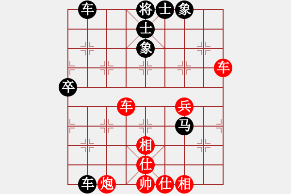 象棋棋譜圖片：高處俯瞰能勝寒VS仙居-柯漢飛(2015-1-27) - 步數(shù)：60 