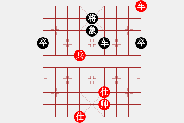 象棋棋譜圖片：對(duì)兵局（QQ業(yè)五升業(yè)六評(píng)測對(duì)局）紅勝 - 步數(shù)：80 