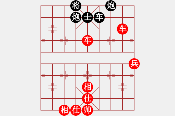 象棋棋譜圖片：金鉤炮[2362086542] -VS- 老婆我愛你[851173715] - 步數(shù)：100 