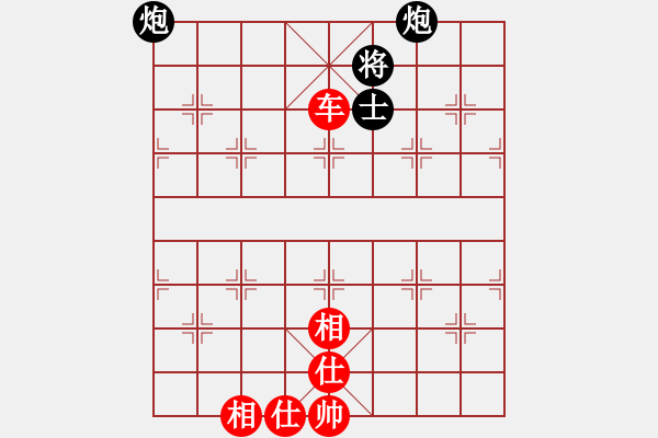 象棋棋譜圖片：金鉤炮[2362086542] -VS- 老婆我愛你[851173715] - 步數(shù)：120 