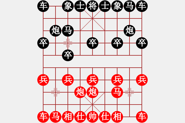 象棋棋譜圖片：青城名劍歡樂賽決賽第五輪：必然偶然(9級)-勝-名劍之問情(9段) - 步數(shù)：5 