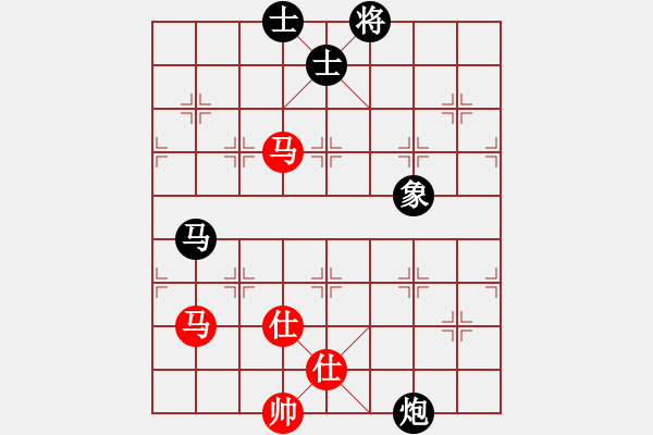 象棋棋譜圖片：天天蔡佑廣棋社鄭鴻標業(yè)9-1先負梁輝遠業(yè)9-2 - 步數(shù)：160 