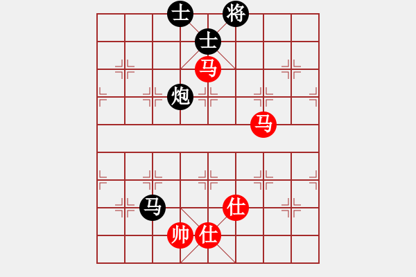 象棋棋譜圖片：天天蔡佑廣棋社鄭鴻標業(yè)9-1先負梁輝遠業(yè)9-2 - 步數(shù)：190 