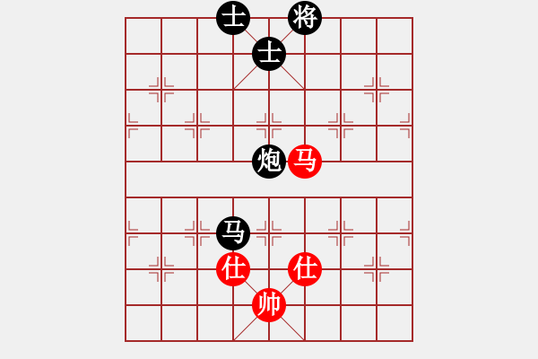 象棋棋譜圖片：天天蔡佑廣棋社鄭鴻標業(yè)9-1先負梁輝遠業(yè)9-2 - 步數(shù)：220 