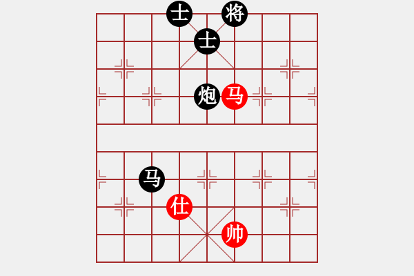 象棋棋谱图片：天天蔡佑广棋社郑鸿标业9-1先负梁辉远业9-2 - 步数：232 