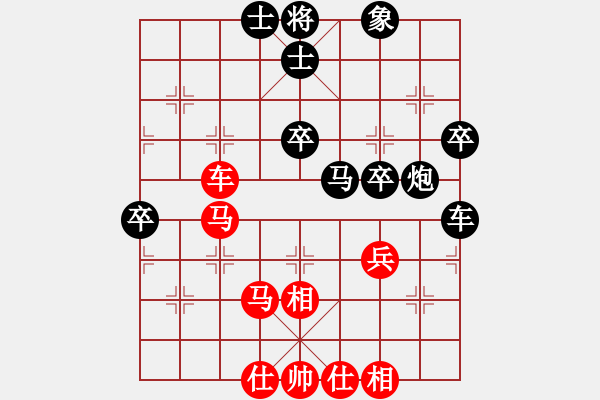 象棋棋谱图片：天天蔡佑广棋社郑鸿标业9-1先负梁辉远业9-2 - 步数：80 