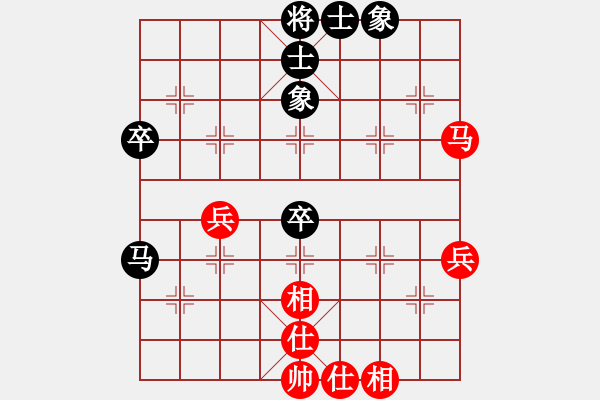 象棋棋谱图片：2019青县体彩杯象棋邀请赛张万里先和崔岩3 - 步数：60 