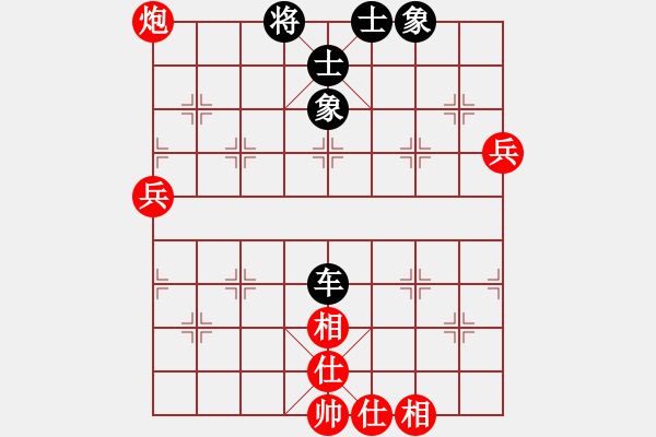 象棋棋谱图片：马路杀手AkE.阿曼 先和 游客网络棋手 - 步数：94 