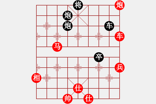 象棋棋譜圖片：秦劍(9段)-勝-大兵小小兵(7段) - 步數(shù)：100 