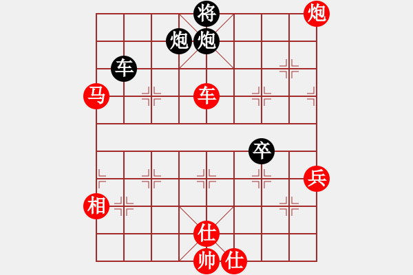 象棋棋譜圖片：秦劍(9段)-勝-大兵小小兵(7段) - 步數(shù)：110 