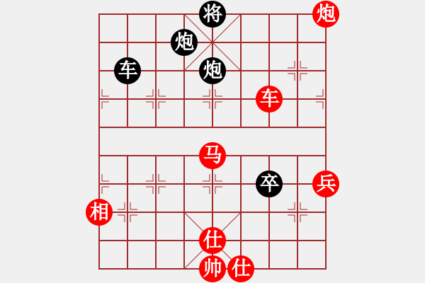 象棋棋譜圖片：秦劍(9段)-勝-大兵小小兵(7段) - 步數(shù)：120 