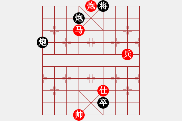 象棋棋譜圖片：秦劍(9段)-勝-大兵小小兵(7段) - 步數(shù)：160 