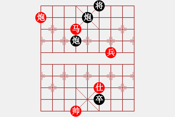 象棋棋譜圖片：秦劍(9段)-勝-大兵小小兵(7段) - 步數(shù)：170 