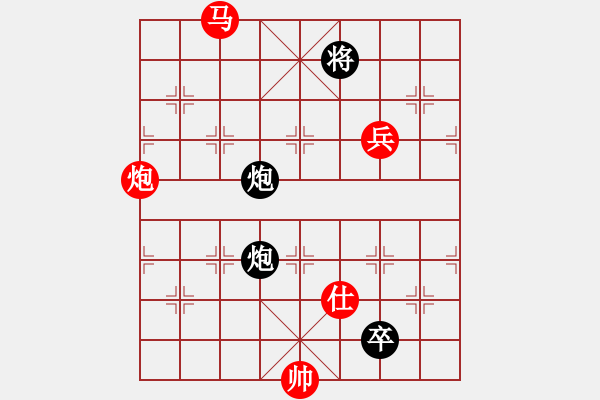 象棋棋譜圖片：秦劍(9段)-勝-大兵小小兵(7段) - 步數(shù)：190 