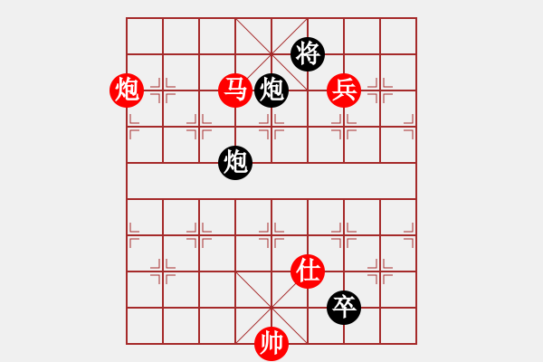 象棋棋譜圖片：秦劍(9段)-勝-大兵小小兵(7段) - 步數(shù)：195 