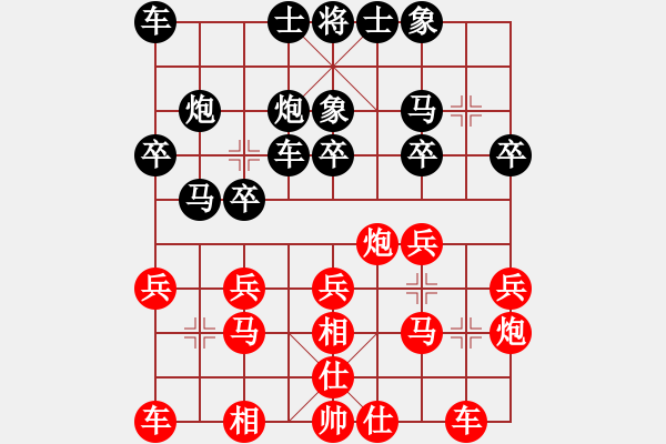 象棋棋譜圖片：江波下棋VSfxt7661(2015-6-2) - 步數(shù)：20 