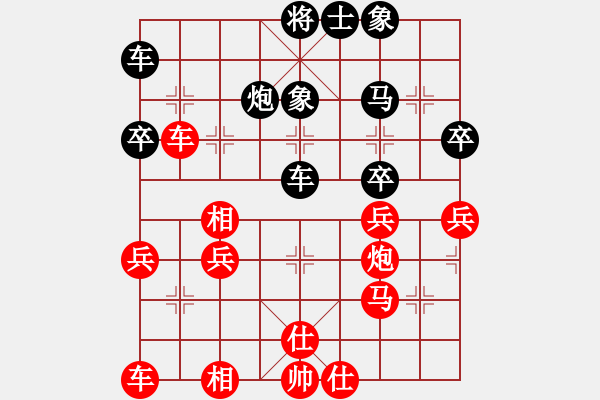 象棋棋譜圖片：江波下棋VSfxt7661(2015-6-2) - 步數(shù)：50 