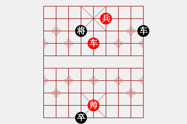 象棋棋譜圖片：028局 新九進中原 白宏寬 - 步數(shù)：105 