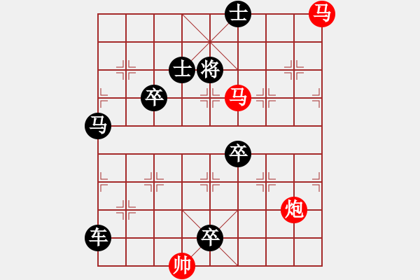 象棋棋譜圖片：【sunyt原創(chuàng)】《碧荷承露》 （馬馬炮 42） - 步數(shù)：0 