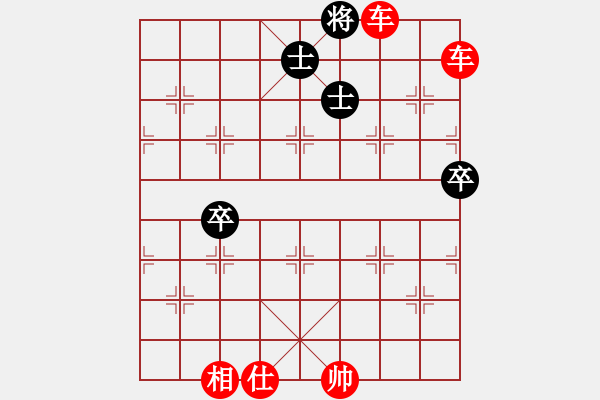 象棋棋譜圖片：M巡河炮先勝X - 步數(shù)：101 